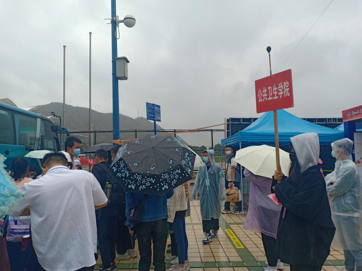 风里雨里，我们等你